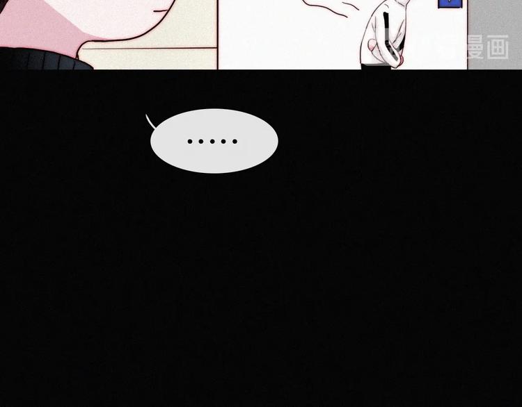 第6话 危机初现71