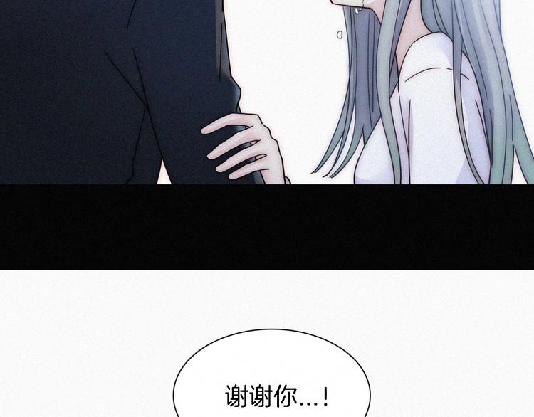 第15话  笼中鸟65
