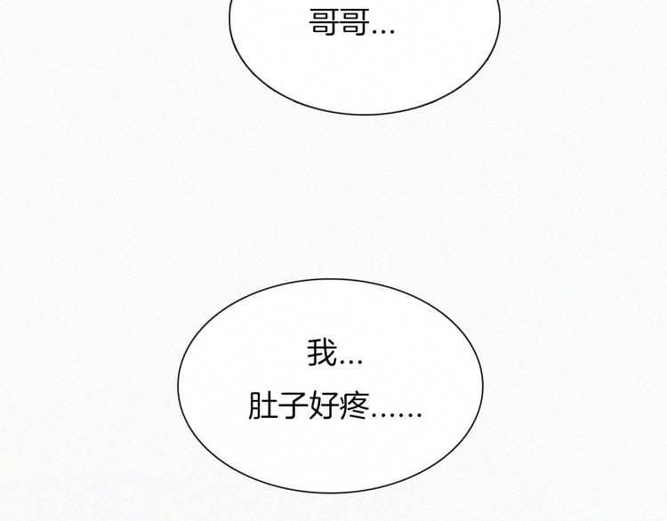 第4话 银河之夜60