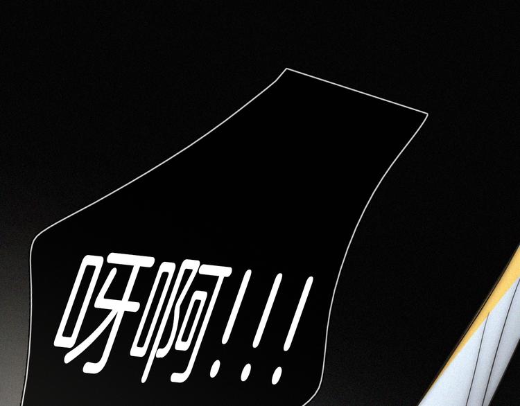 第1话 哥哥107