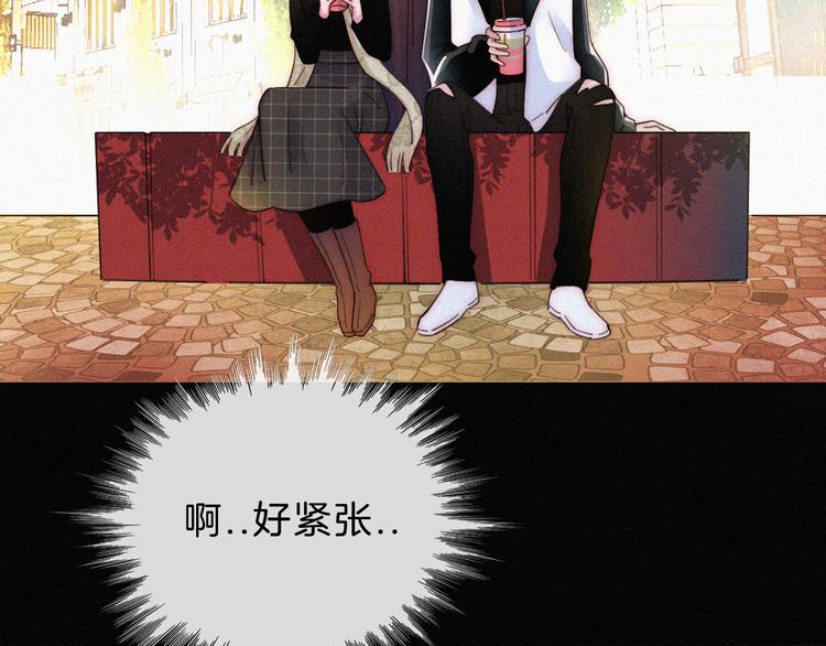 第25话 被划分的世界5