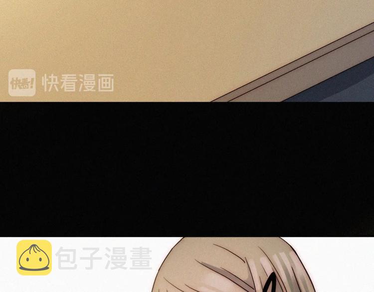 第2话 妹妹91