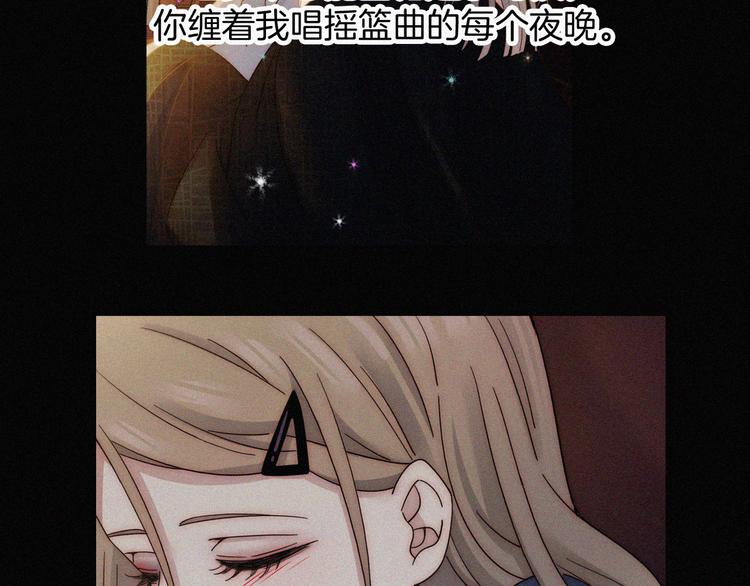 第49话 起始的呼喊123