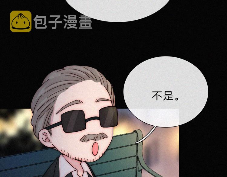 第31话 盘根错节31