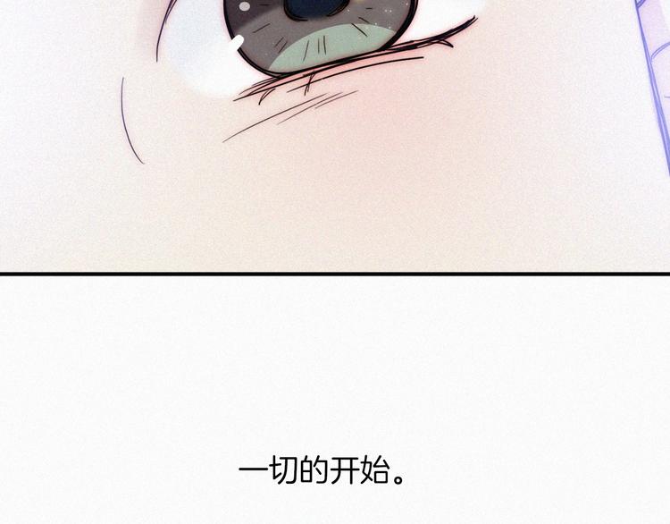 第6话 危机初现10