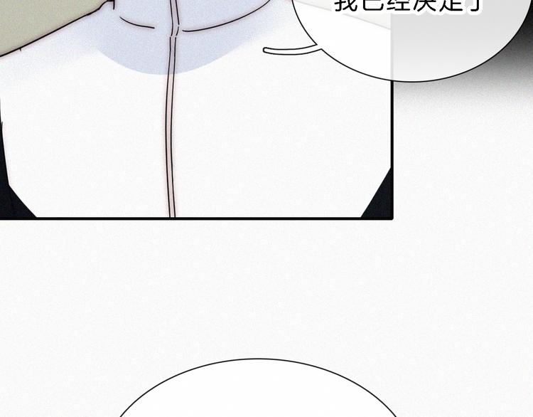 第24话 我们的歌49