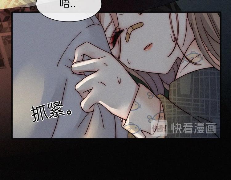 第1话 哥哥144