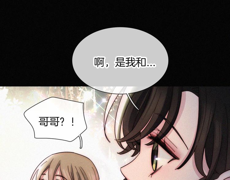 第13话 升空的幸福71
