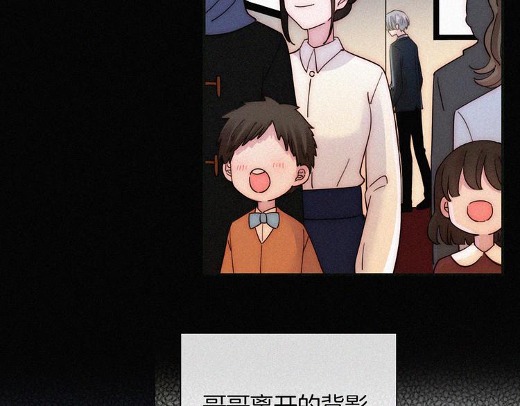 第29话  逼近的危机9