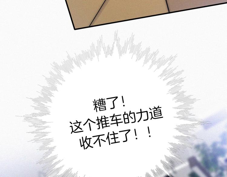 第7话 彼此的心情5