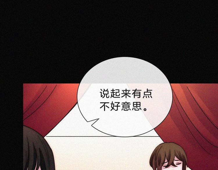 第34话 向着你出发62