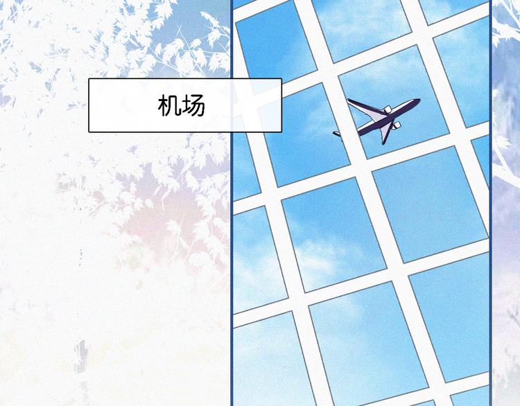 第11话 睡梦中的约定105