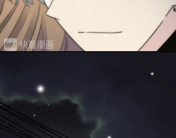 第40话 还是想要在一起82
