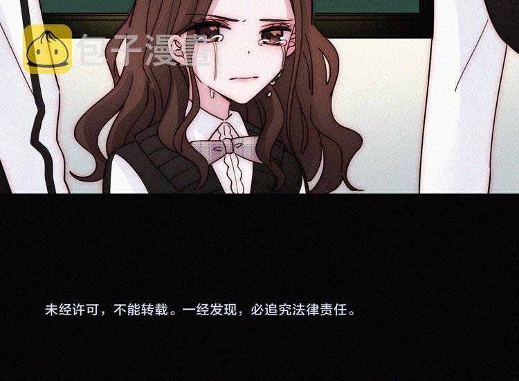 第20话 约会?危机!64