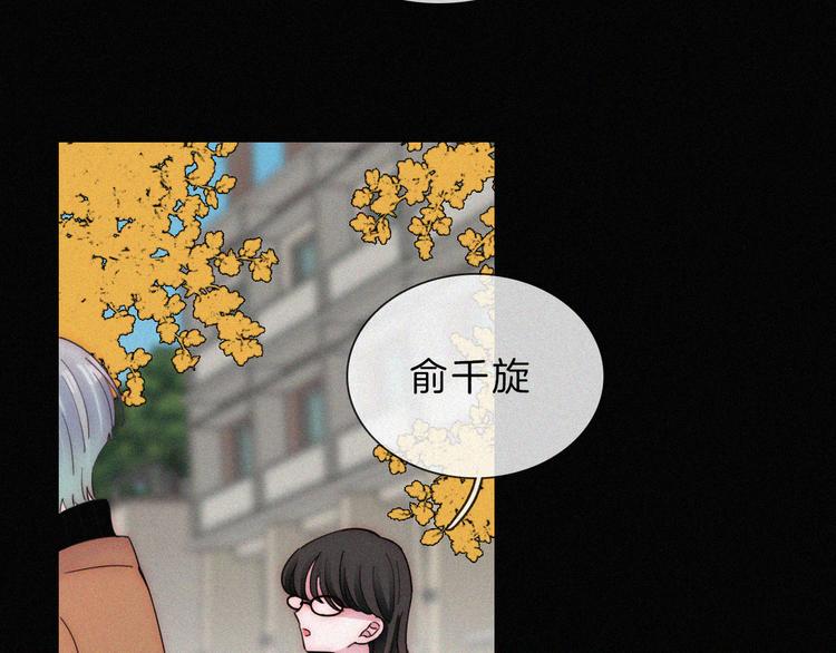 第34话 向着你出发20