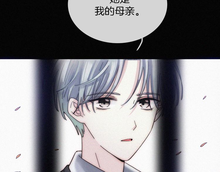 第15话  笼中鸟15