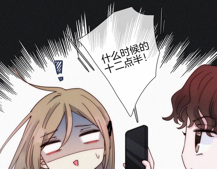 第19话  “千千”7