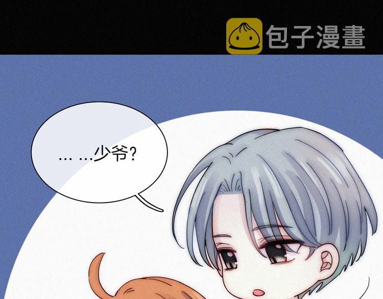 第30话 交织15