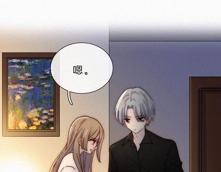 第40话 还是想要在一起62