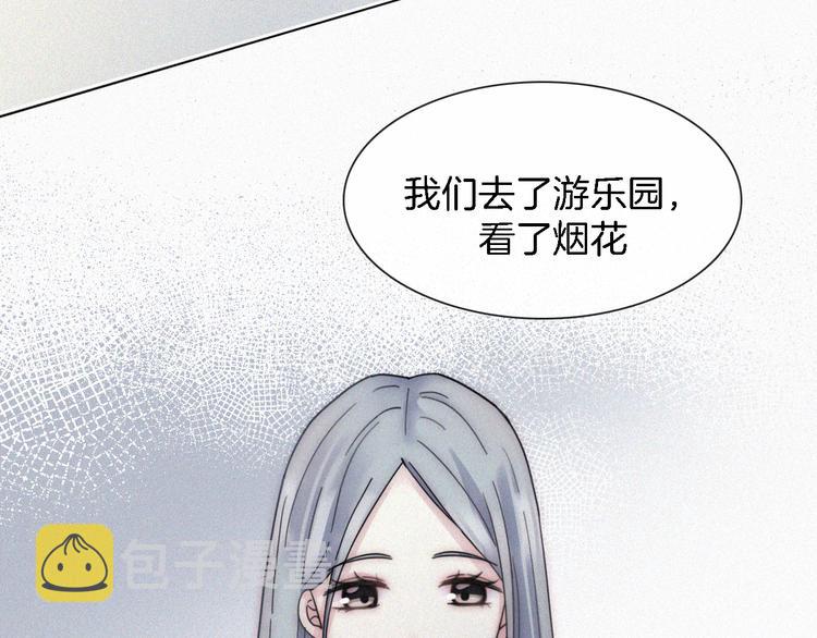第15话  笼中鸟50