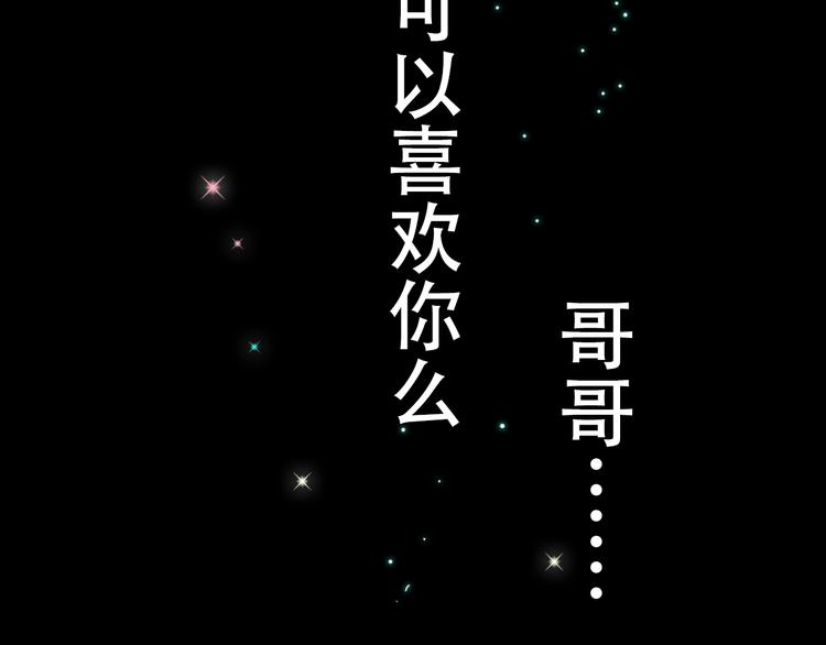 人物揭秘3