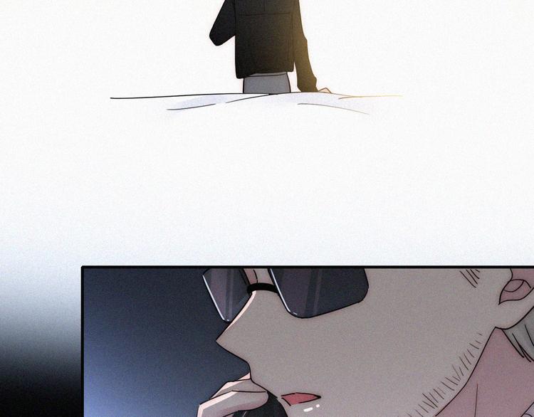 第41话 抉择32