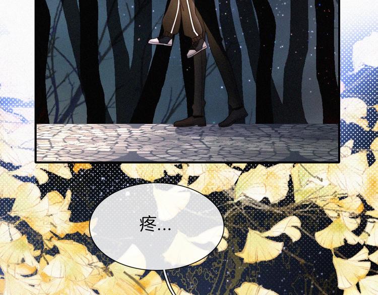 第4话 银河之夜79