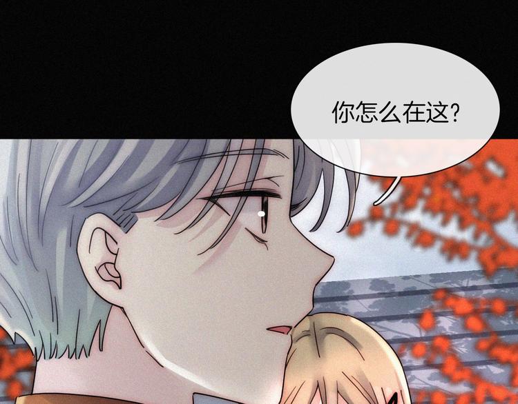 第10话  台阶上的无措55