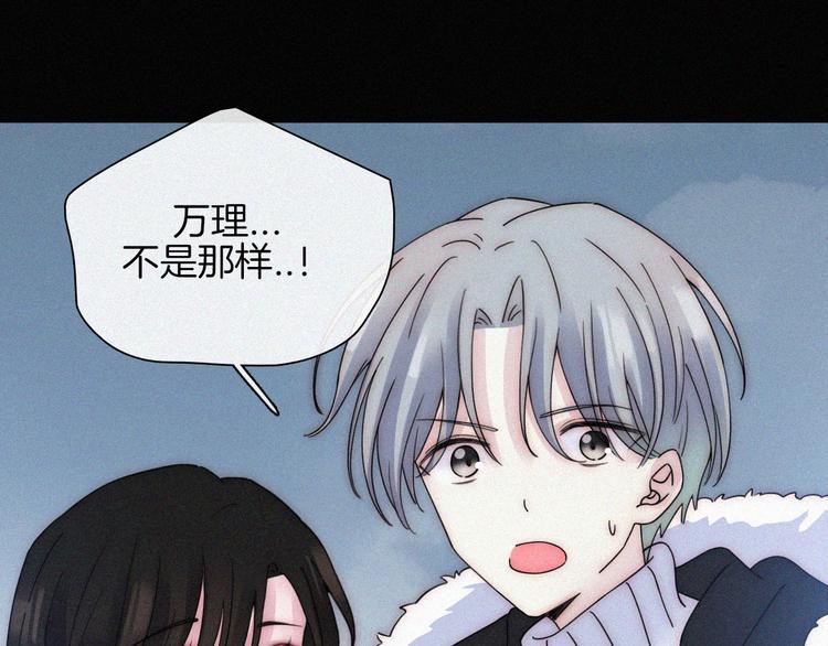 第44话 吻55