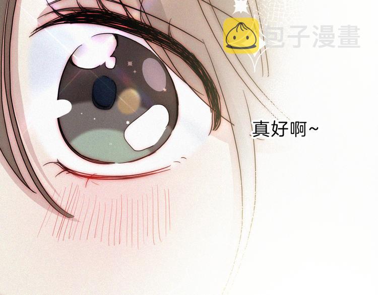 第23话 温暖的雪43