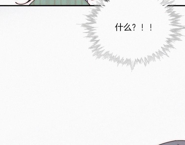 第44话 吻61