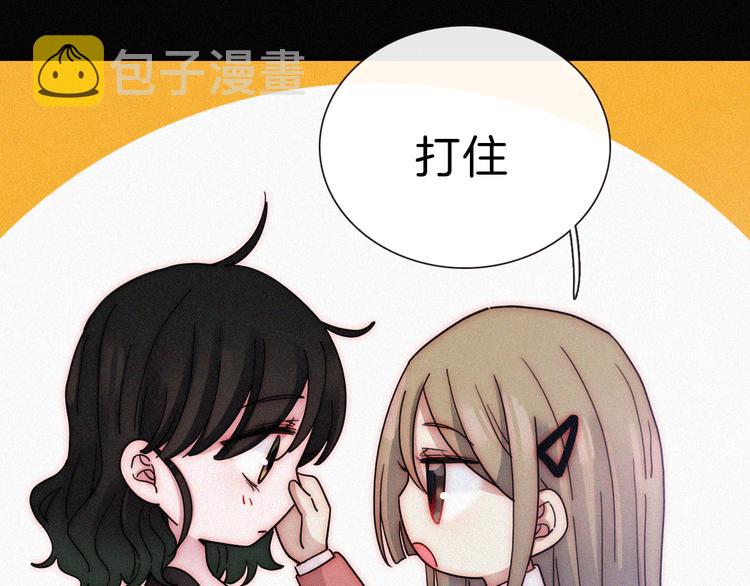 第20话 约会?危机!10