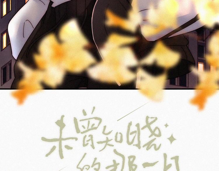 第22话 落幕的闹剧11