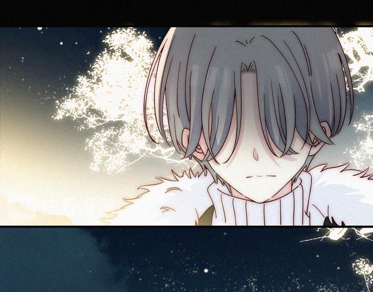 第46话 戛然而止的关系11