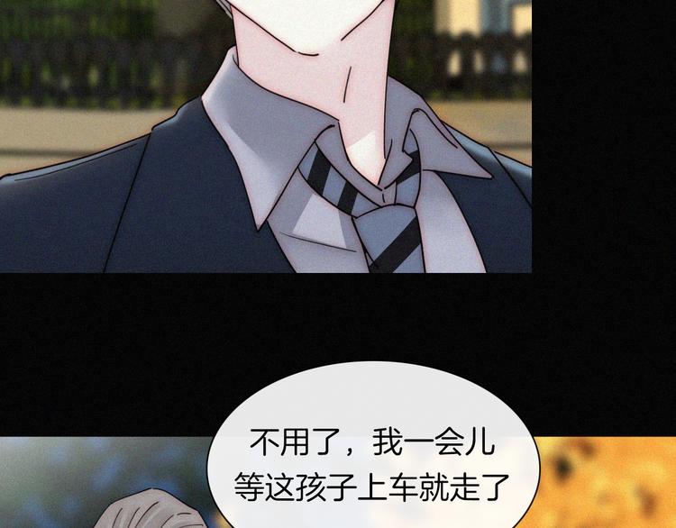 第30话 交织50