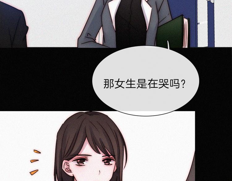 第21话  她的眼泪82