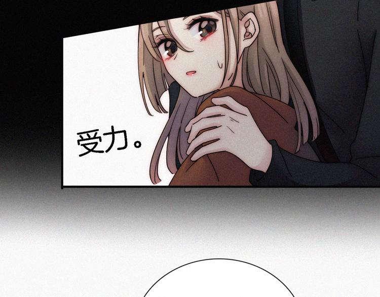 第7话 彼此的心情53