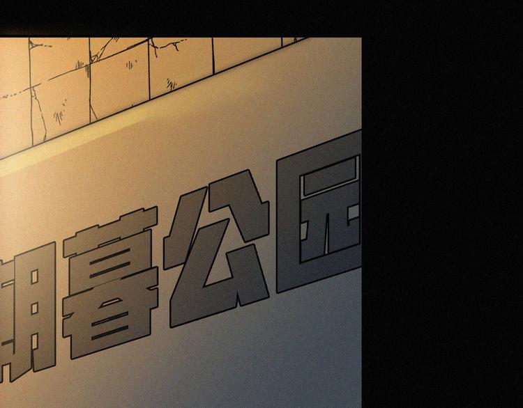 第1话 哥哥103