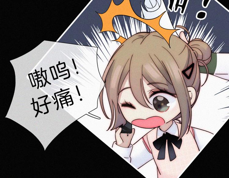 第34话 向着你出发10