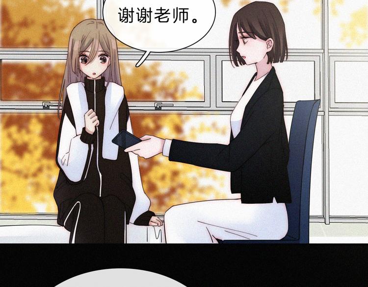 第22话 落幕的闹剧71