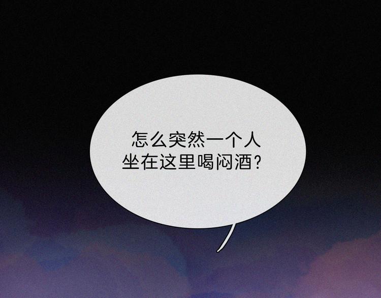 第48话 趁虚而入的占有17