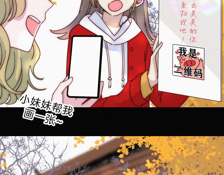 第35话 到达！35