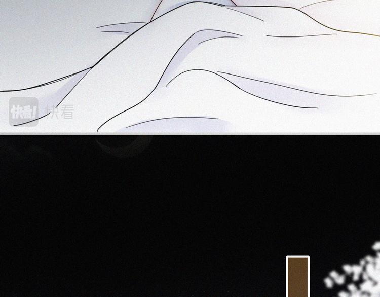 第49话 起始的呼喊73