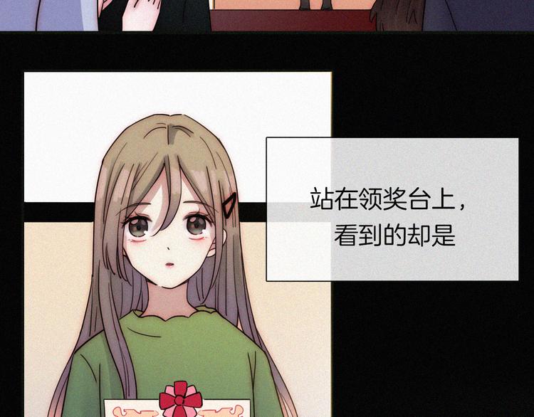 第29话  逼近的危机7