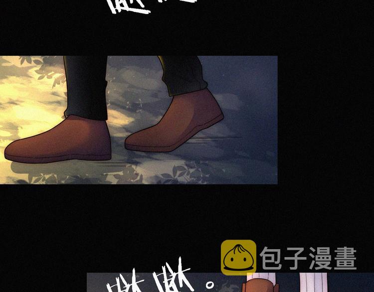 第7话 彼此的心情114