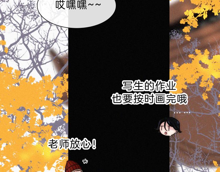 第35话 到达！44
