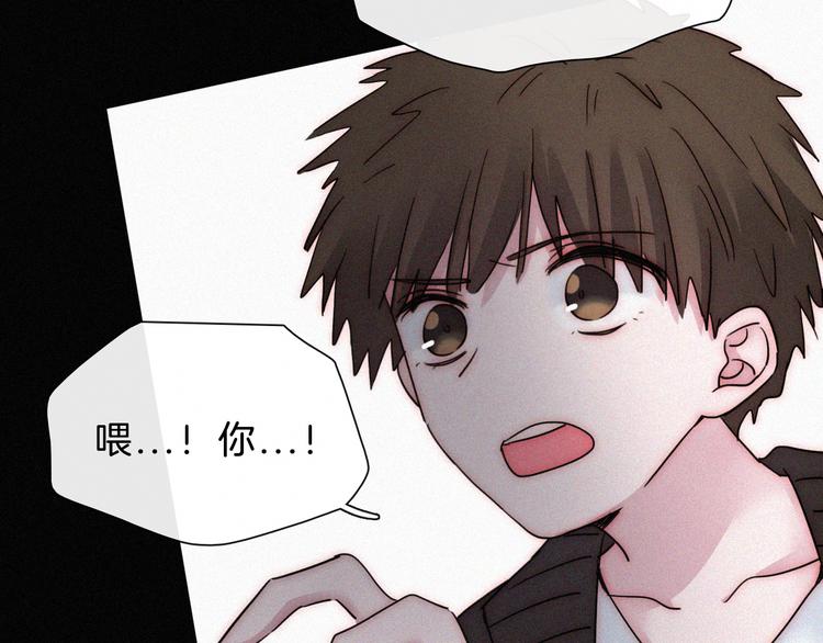 第22话 落幕的闹剧38