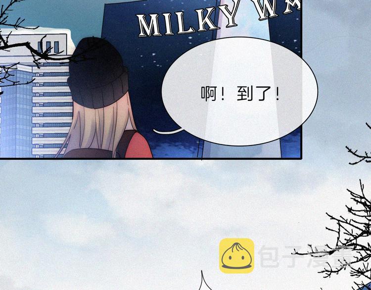 第43话 眼泪59