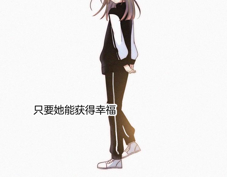 第38话 带我回家吧！17