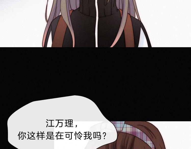 第22话 落幕的闹剧23